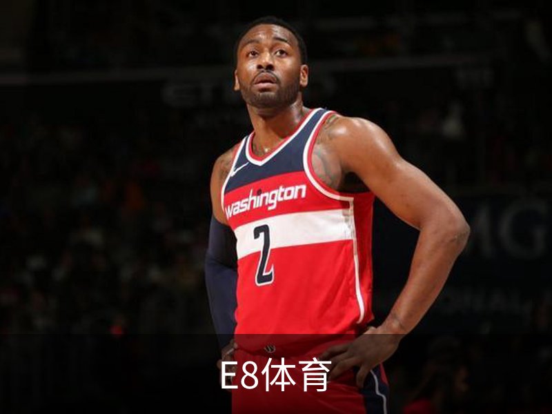E8体育(中国)官方网站 - E8 SPORTS