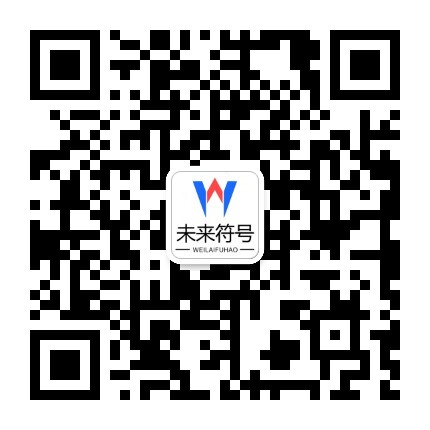 E8体育(中国)官方网站 - E8 SPORTS官方二维码